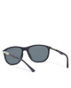 Emporio Armani Слънчеви очила 0EA4201 Matte Blue - Mera.bg