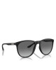 Emporio Armani Слънчеви очила 0EA4210 Черен - Mera.bg
