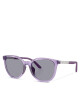 Emporio Armani Слънчеви очила 0EK4007U 628080 Виолетов - Mera.bg