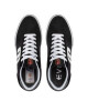 Etnies Гуменки - Mera.bg