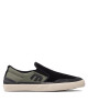 Etnies Гуменки - Mera.bg