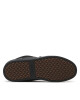 Etnies Сникърси - Mera.bg