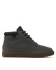 Etnies Сникърси - Mera.bg