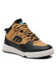 Etnies Сникърси - Mera.bg