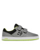 Etnies Сникърси Little Kids Marana 4302000015 Сив - Mera.bg
