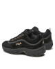 Fila Сникърси - Mera.bg