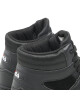 Fila Сникърси - Mera.bg