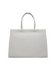Furla Дамска чанта Opportunity L Tote 42 WB01106-BX2560-1843S-1007 Екрю - Mera.bg