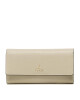 Furla Голям дамски портфейл - Mera.bg