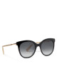 Furla Слънчеви очила Sunglasses SFU540 WD00039-A.0116-O6000-4-401-CN-D Черен - Mera.bg