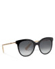 Furla Слънчеви очила Sunglasses SFU540 WD00039-A.0116-O6000-4-401-CN-D Черен - Mera.bg
