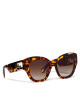Furla Слънчеви очила Sunglasses SFU596 WD00044-A.0116-1443S-4-401 Dark Havana - Mera.bg