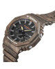 G-Shock Часовник - Mera.bg