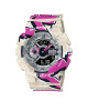 G-Shock Часовник - Mera.bg