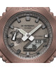 G-Shock Часовник - Mera.bg