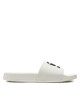 G-Star Raw Чехли Cart III Bsc M 2141 026205 Бял - Mera.bg