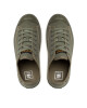G-Star Raw Кецове - Mera.bg