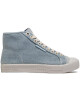 G-Star Raw Кецове - Mera.bg