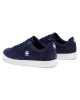 G-Star Raw Сникърси - Mera.bg