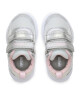 Geox Сникърси B Sprintye Girl B354TC014AJC0566 M Silver/Pink - Mera.bg