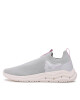 Geox Сникърси J Phyper Girl J35GUB06KBCC1296 DD Lt Grey/Pink - Mera.bg