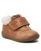 Geox Зимни обувки B Macchia G. B B264PB 0CL22 C6627 Whisky - Mera.bg
