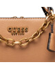 Guess Дамска чанта - Mera.bg