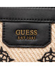 Guess Дамска чанта - Mera.bg