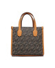 Guess Дамска чанта Silvana (SC) Mini Bags HWSC86 65760 Кафяв - Mera.bg