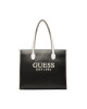 Guess Дамска чанта - Mera.bg