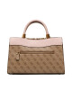 Guess Дамска чанта Nell Logo (SB) HWSB87 35060 Кафяв - Mera.bg