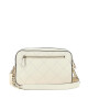 Guess Дамска чанта Caddie (GG) HWGG87 83140 Екрю - Mera.bg