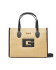 Guess Дамска чанта G Status 2 Compartment Tote Galya HWWA91 98220 Бежов - Mera.bg