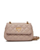 Guess Дамска чанта Giully (QA) Mini-Bags HWQA87 48780 Бежов - Mera.bg