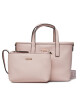 Guess Дамска чанта Latona (BG) HWBG92 11750 Розов - Mera.bg