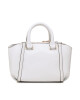 Guess Дамска чанта Leie (VG) Mini Bags HWVG87 52760 WHI - Mera.bg