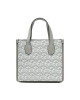 Guess Дамска чанта Silvana (SC) Mini BagsHWSC86 65770 Бежов - Mera.bg