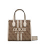 Guess Дамска чанта Silvana (SS) Mini Bags HWSS86 65770 LLS - Mera.bg
