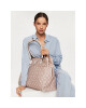 Guess Дамска чанта Wilder (P) Travel TWP745 29190 NHM - Mera.bg