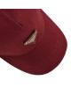 Guess Шапка с козирка Not Coordinated Hats AW8634 COT01 MER - Mera.bg