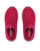 Halti Сникърси Lente 2 Jr Leisure Shoe Розов - Mera.bg