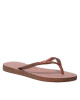 Havaianas Джапанки - Mera.bg
