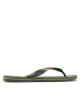 Havaianas Джапанки - Mera.bg