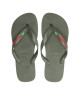 Havaianas Джапанки - Mera.bg