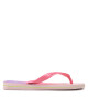 Havaianas Джапанки - Mera.bg