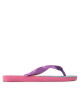 Havaianas Джапанки - Mera.bg