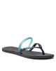 Havaianas Джапанки - Mera.bg