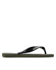 Havaianas Джапанки - Mera.bg