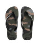 Havaianas Джапанки - Mera.bg
