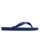 Havaianas Джапанки - Mera.bg
